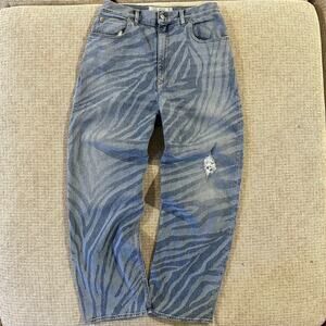 🦓 RARE Golden Goose GGDB Zebra Print Distressed Denim Jeans Made in‎ Italy 27